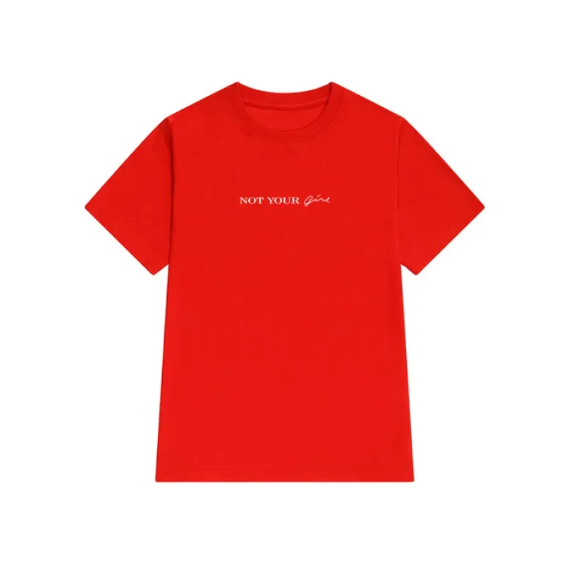 Not Your Girl T Shirt