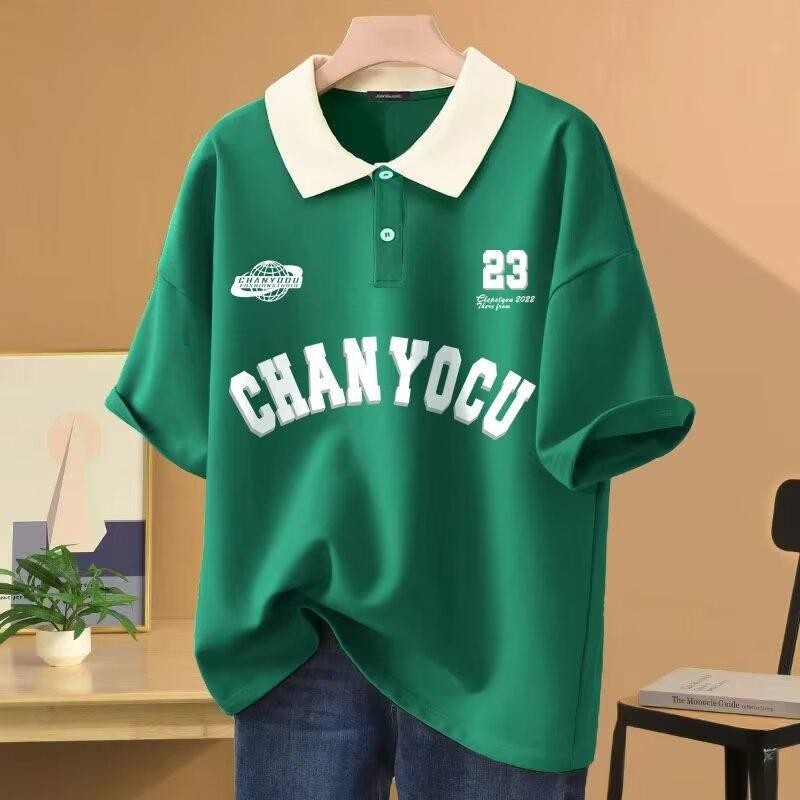 Varsity Vibe Polo