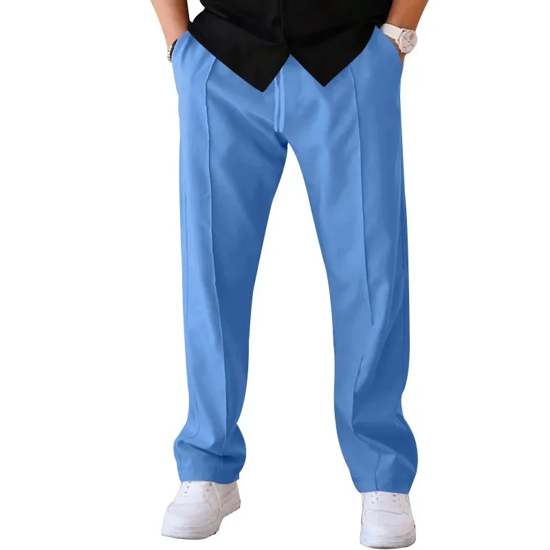 Men's Sports Casual Drawstring Pants