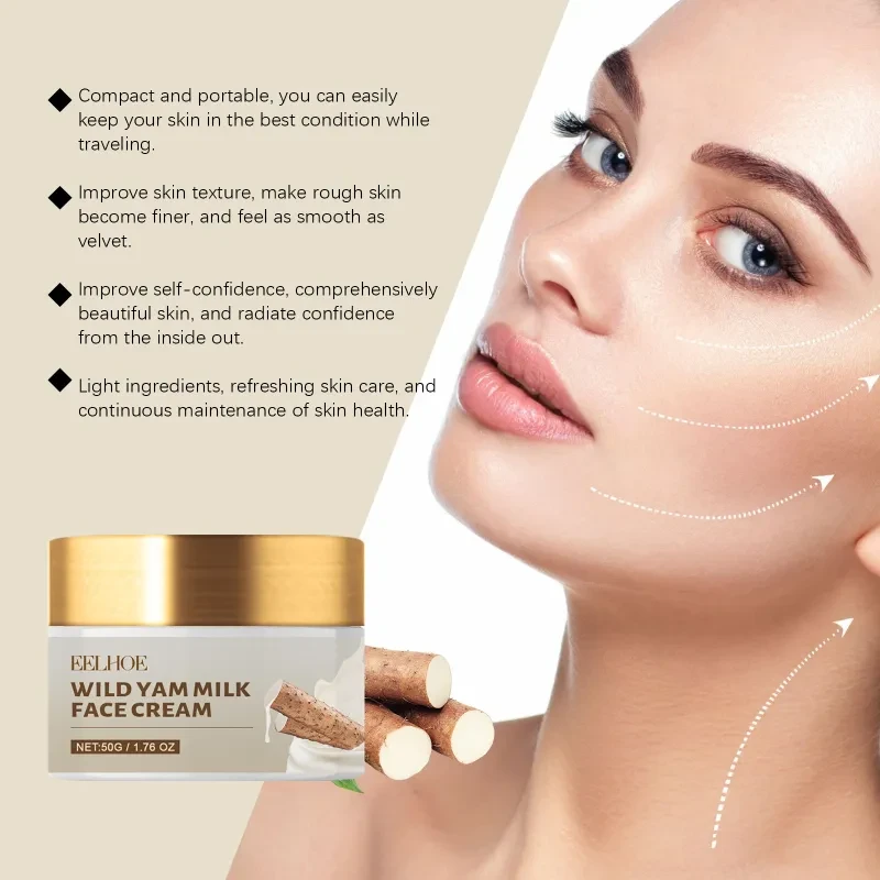 Japonica Moisturizing Repair Cream