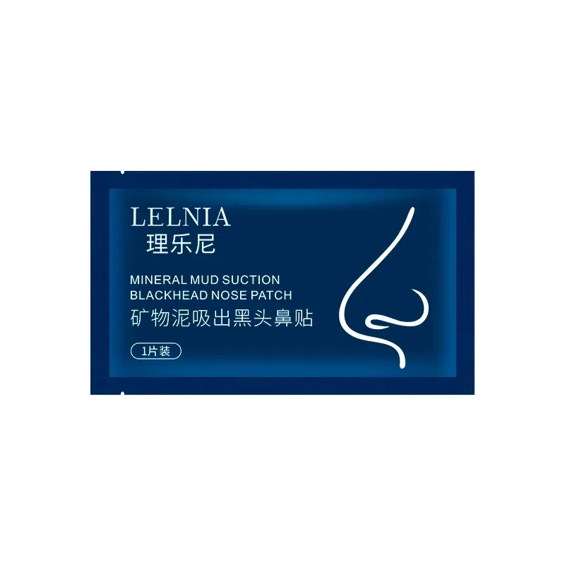 Blackhead Removing Nasal Mask Paste