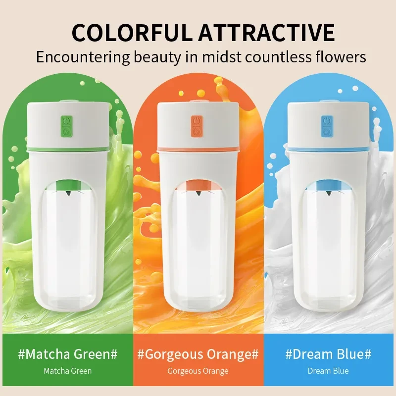 Kitchen Electric Juicer USB Charging Wireless Juices Blender Fruit Orange Mixer Squeezer