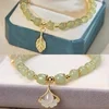 Wotian Jade Lucky Gold Leaf Bangle