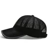 Summer Outdoor Casual Baseball Cap Sunscreen Fishing Hat