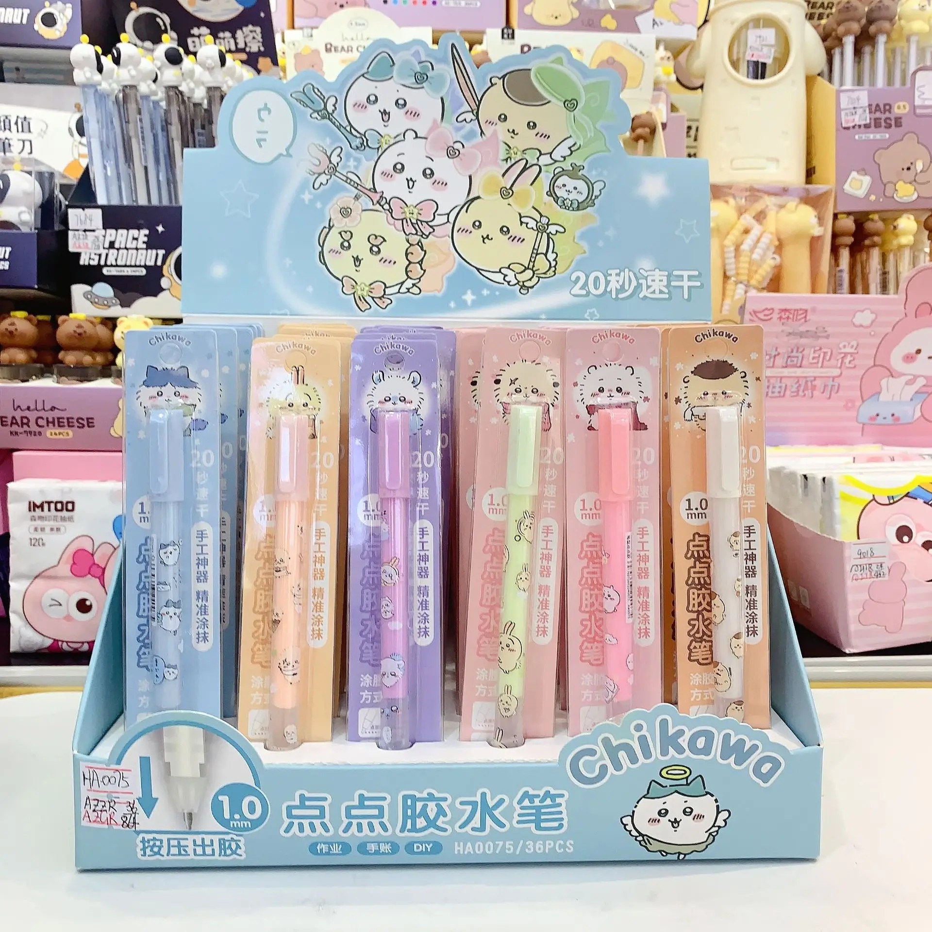 36pcs Miniso Chiikawa Dispensing Pen Student DIY Handmade Quick Drying Glue Press Writing Stationery Wholesale