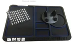 Anti-Skid Car Dashboard Sticky Pad