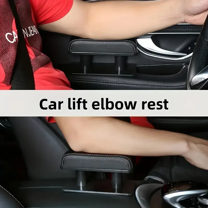 Car Door PU Leather Armrest - Left Elbow Support