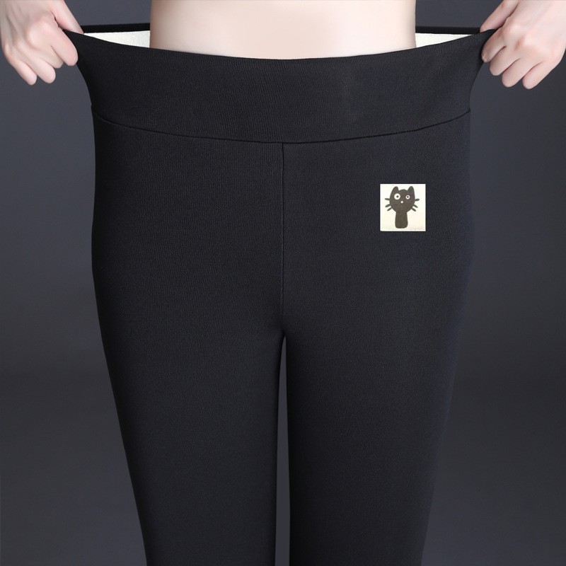 Slim Winter Leggings