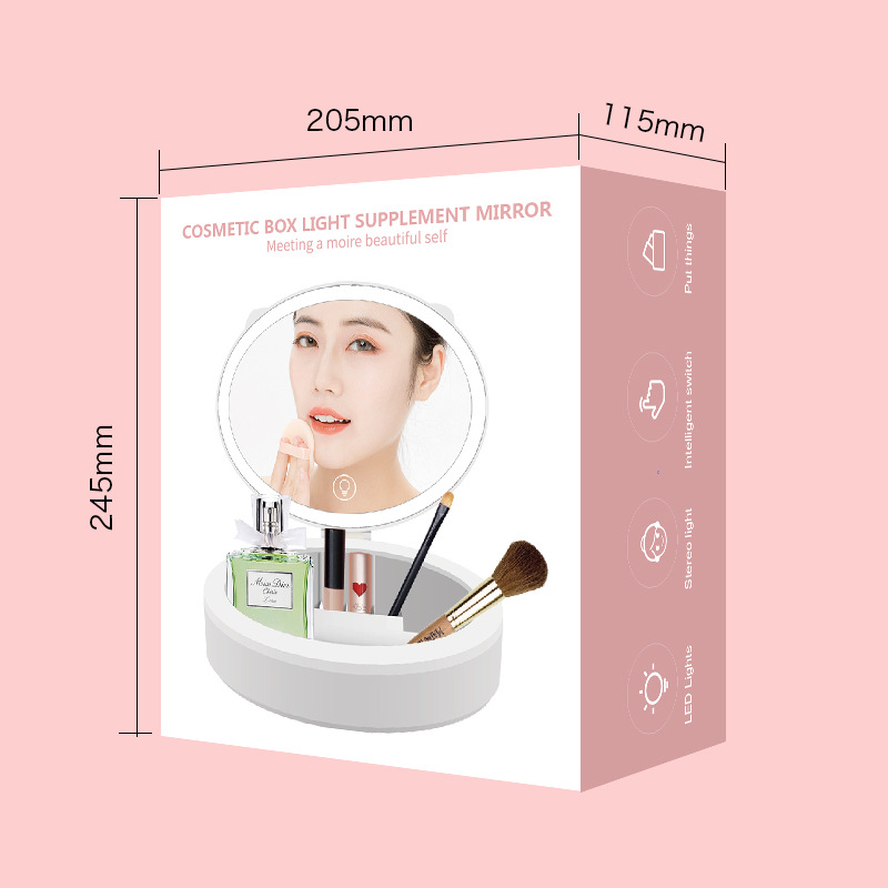 Elegant Gift Mirror